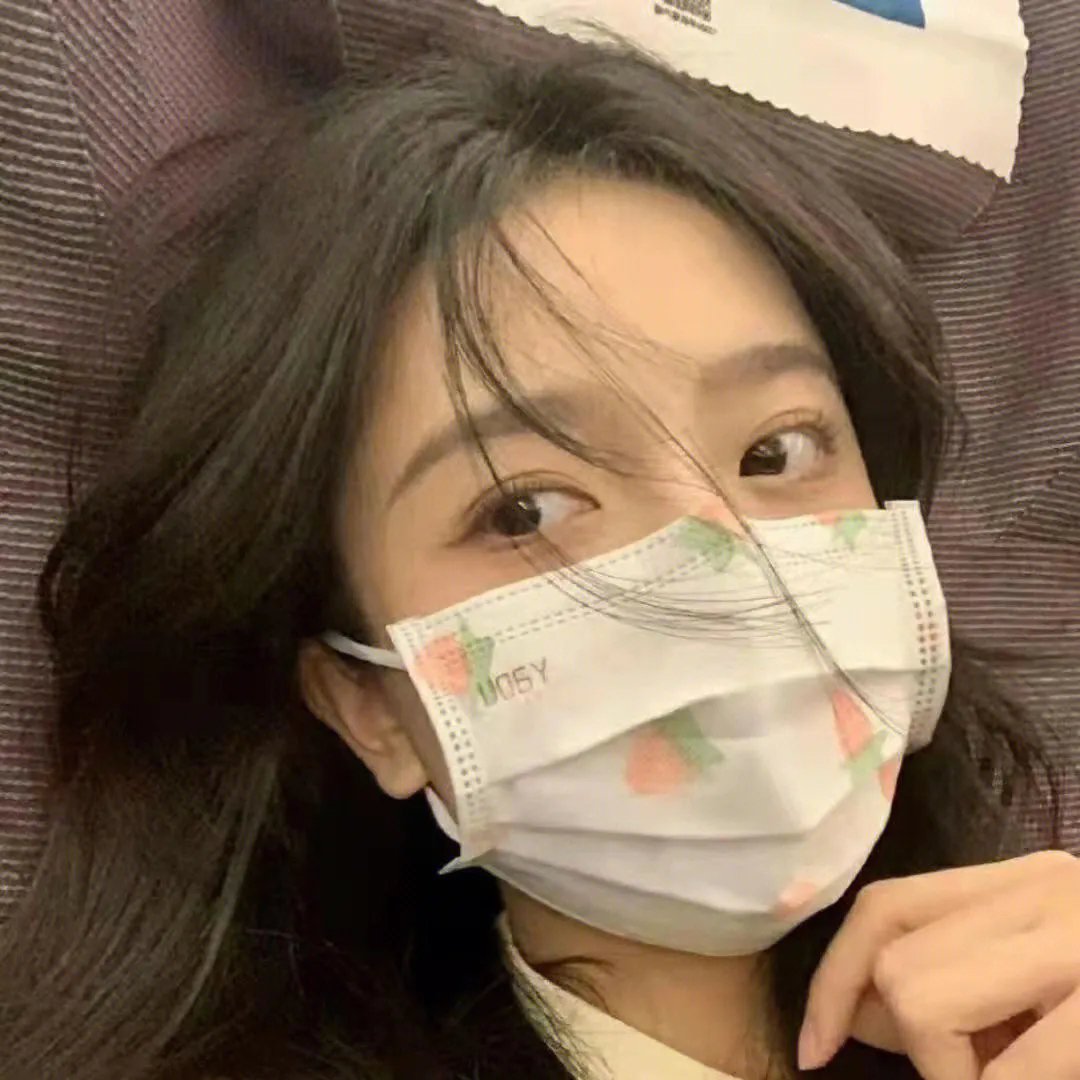 隐藏你的钱